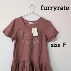 新品未使用　furryrate　レディース　ミニワンピース　刺繍　Ｆ