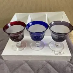 黒木国昭 綾工房 ガラス ぐい呑み 3客セット