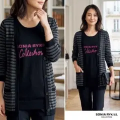 SONIA RYKIEL【38】長袖カットソー 黒 アンサンブル風 冷房対策のサムネイル