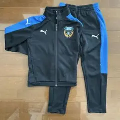 フロンターレ　スクールジャージ上下　130センチ