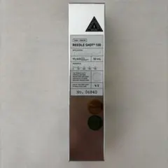 【新品未開封】VT リードルショット100