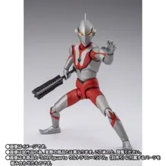S.H.Figuarts にせウルトラマンのサムネイル