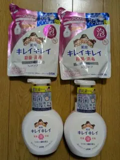 キレイキレイ泡ハンドソープ　本体・つめかえセットのサムネイル