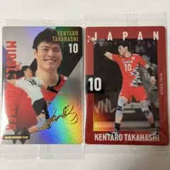 高橋健太郎 トレーディングカードセット