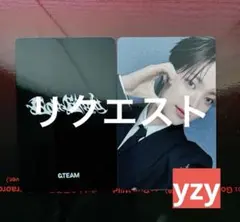 ゆ様 リクエスト 2点 まとめ商品