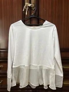 Item thumbnail for item 14577127-9b59-47e2-9882-f244e11d20ac