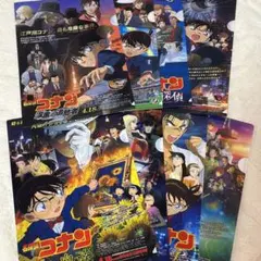 名探偵コナン　劇場版クリアファイルセット　値下げ中！！