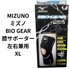 Item thumbnail for item 2635b303-8a98-4854-916c-32ce6dd2d1f7