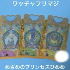 Item thumbnail for item 925843f3-d0a8-47db-9478-c1c4626483d6