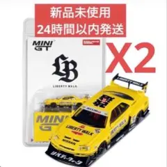 MINI GT LB-NISSAN 35GT-ERR Ver.1 - メルカリ
