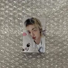 Stray Kids ペンミ 入場特典トレカ ヒョンジン