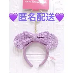 カチューシャキーチェーン キーホルダー ディズニーランド