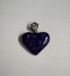 チャロアイト　ハート型石ペンダント