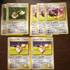 ポケモンカード イーブイ マチスのイーブイ 旧裏面 7枚セット