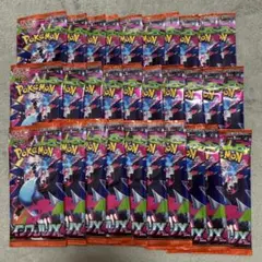 ポケモンカードゲーム インフェルノX 1BOX分30パック
