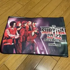 2025年最新】survival 2022の人気アイテム - メルカリ