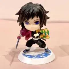 鬼滅の刃 ちびきゅんキャラ 冨岡義勇 フィギュア 一番くじ Ｇ賞