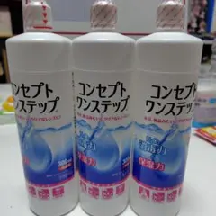 Item thumbnail for item 84c4f85c-e65a-40dc-9276-ec6e2ffd2b68