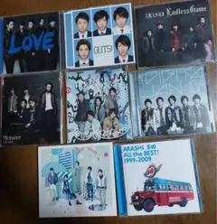 嵐 CD＋アルバム セット