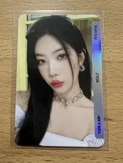 2025年最新】artms キムリプの人気アイテム - メルカリ