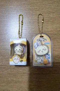 ちいかわ うさぎ キーホルダー セット