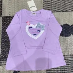 2025年最新】ミキハウス 福袋 トレーナーの人気アイテム - メルカリ