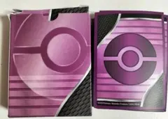 【海外】未使用　スリーブ　モンスターボール　紫　デッキケース　65枚　ポケカ