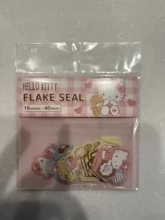 サンリオ フレークシール ハローキティ　シール　ダイソー　FLAKE seal