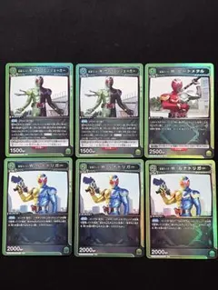 W サイクロンジョーカー ヒートメタル ルナトリガー セット ユニオンアリーナ