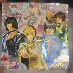ヒカルの碁 PS平安幻想異聞録 当選 箔押しポスター - メルカリ