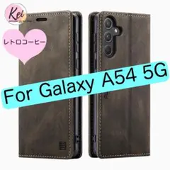 ✳️ 新品 Galaxy A54 5G ケース 手帳型 マグネット スタンド機能