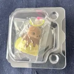 シルバニアファミリー 赤ちゃんコレクション　ラッコの赤ちゃん　キラキラくじ G賞