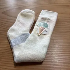 【新品】ジェラートピケ もこもこロングソックス パステル ボーダー ルームウェア