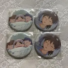 土井半助　らんきりしん　缶バッジ×4