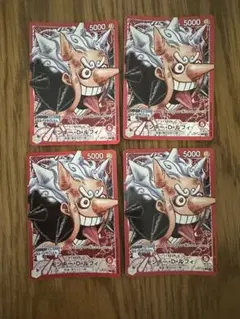 モンキーDルフィ　リミテッドカードコレクションvol.1