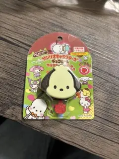 サンリオキャラクターズリップバーム