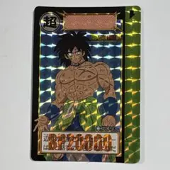 ドラゴンボール ドラゴンボール超 カードダス リミックス ゴジータ