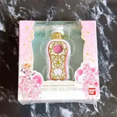 ミニチャームコレクション プリキュアオールスターズ ココロパフューム
