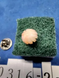 Item thumbnail for item cdc1466a-4177-4939-bf4a-d3a2cc6eb7c5