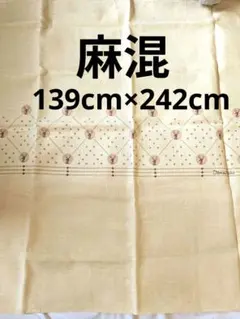 Item thumbnail for item 043f552a-fe25-4511-af3a-c475ddfb5b6f