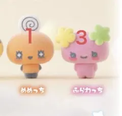 たまごっち カプセルフロッキーズ 4個セット