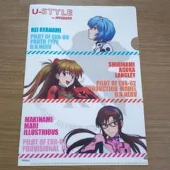 レ*カ様 エヴァンゲリオン クリアファイル