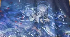 チ*ン様 幽霊による庇護 プレイマット - メルカリ