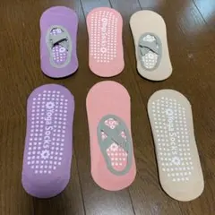 ヨガソックス 3足セット ✖️2 組　　滑り止め付き