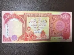 2026年最新】イラクディナール25000の人気アイテム - メルカリ