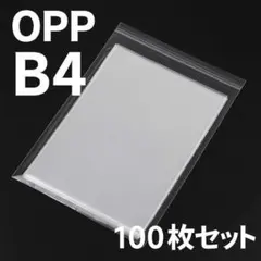 Item thumbnail for item 95997737-f77c-4796-ba14-eeb00ef79d19