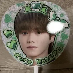 デコうちわ うちわデコ 大橋和也 うちわ BON BON VOYAGE