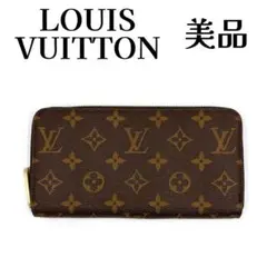 Item thumbnail for item 2a9c7120-60bf-4adb-892e-106b8082b572