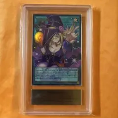 遊戯王 希少‼︎トゥーンブラックマジシャンガール ウルトラ G6-02 ARS9