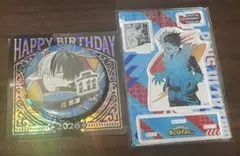 【専用ページ】